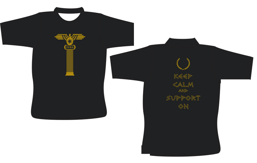 Front: Roman Dominguez crest & pillar. Back: Keep Calm And Support On